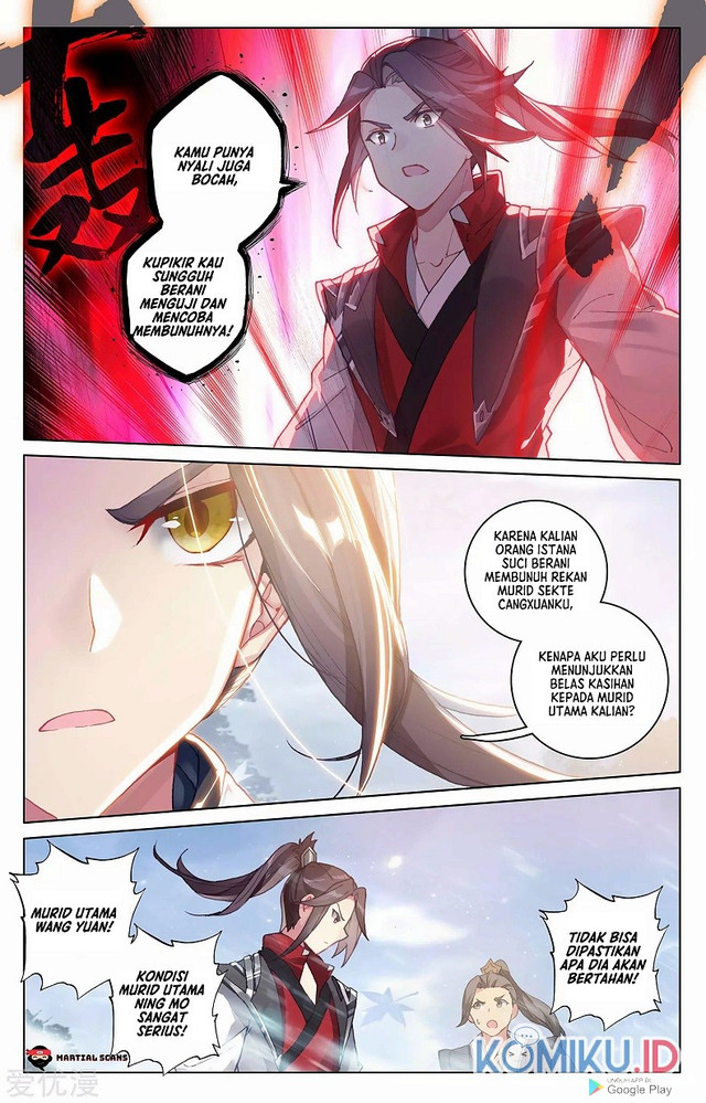 Yuan Zun Chapter 287.5 Gambar 4
