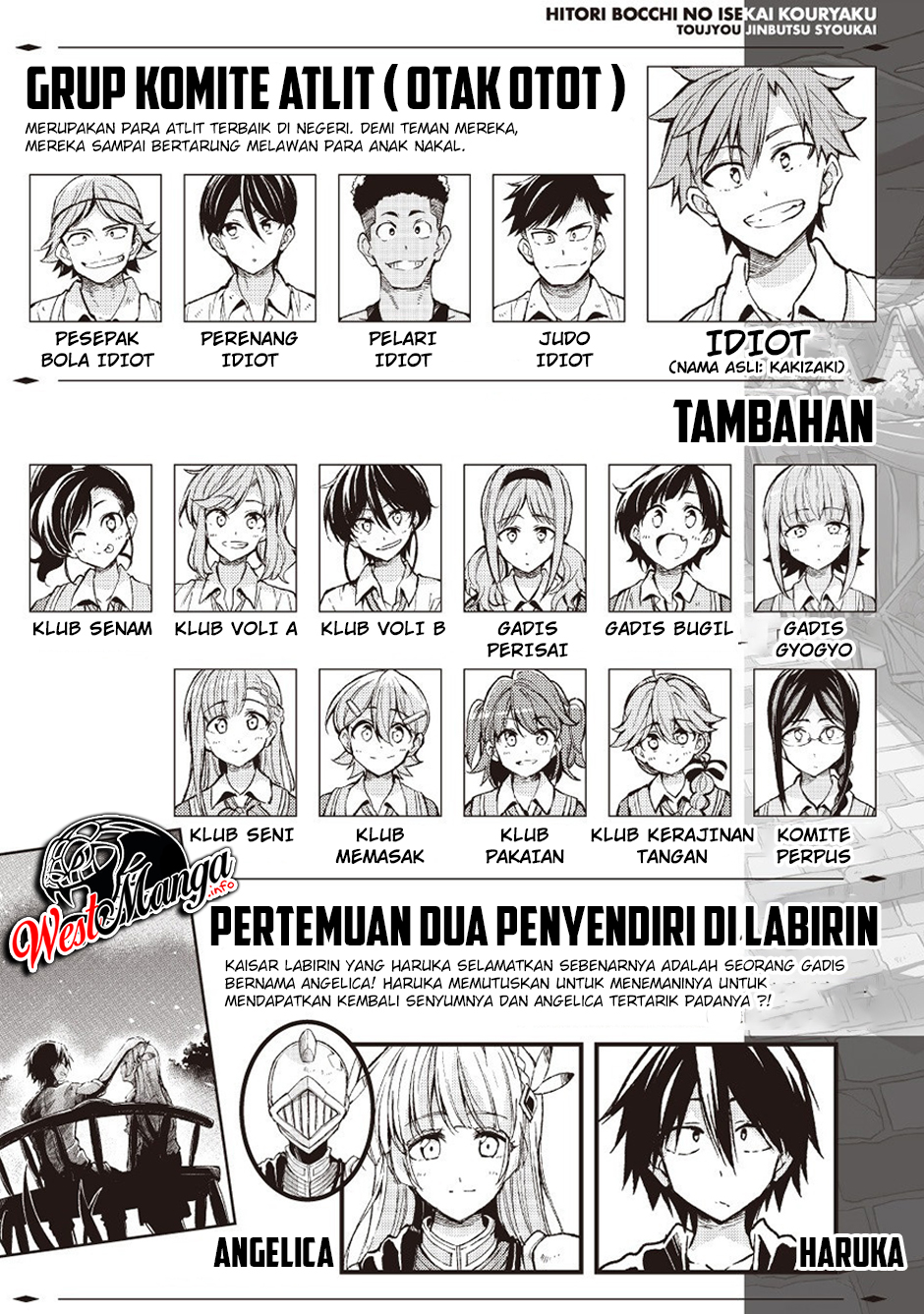 Hitoribocchi no Isekai Kouryaku Chapter 101 Gambar 4