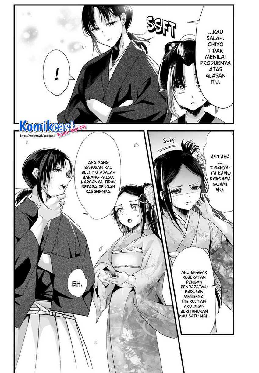 My New Wife Is Forcing Herself to Smile Chapter 48 Gambar 4