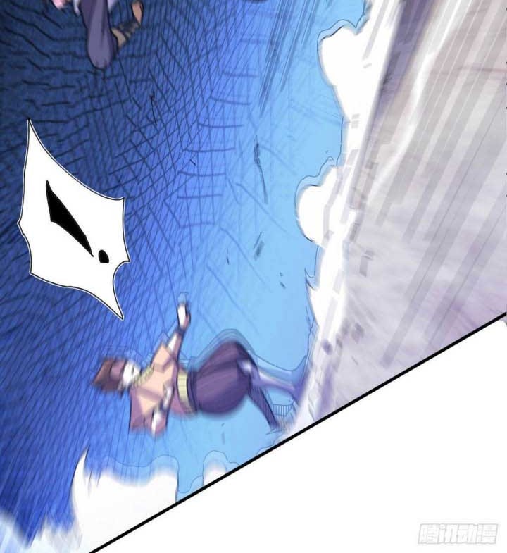 The Nine Realms Eyes Appeared Chapter 31 Gambar 4