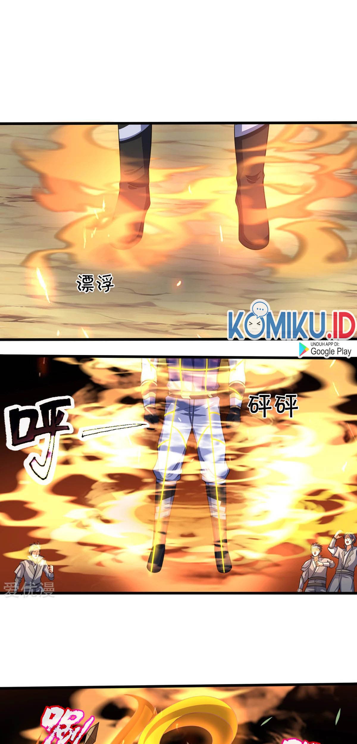Shenwu Tianzun Chapter 310 Gambar 5