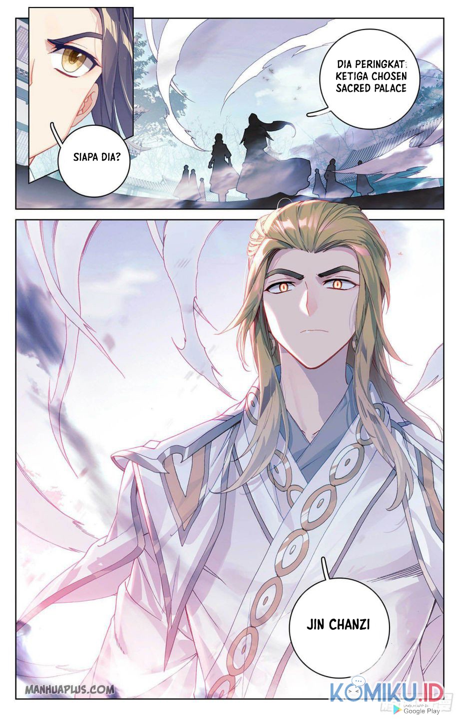 Yuan Zun Chapter 298.5 Gambar 4