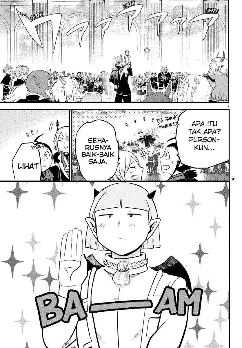 Mairimashita! Iruma-kun Chapter 170 Gambar 4