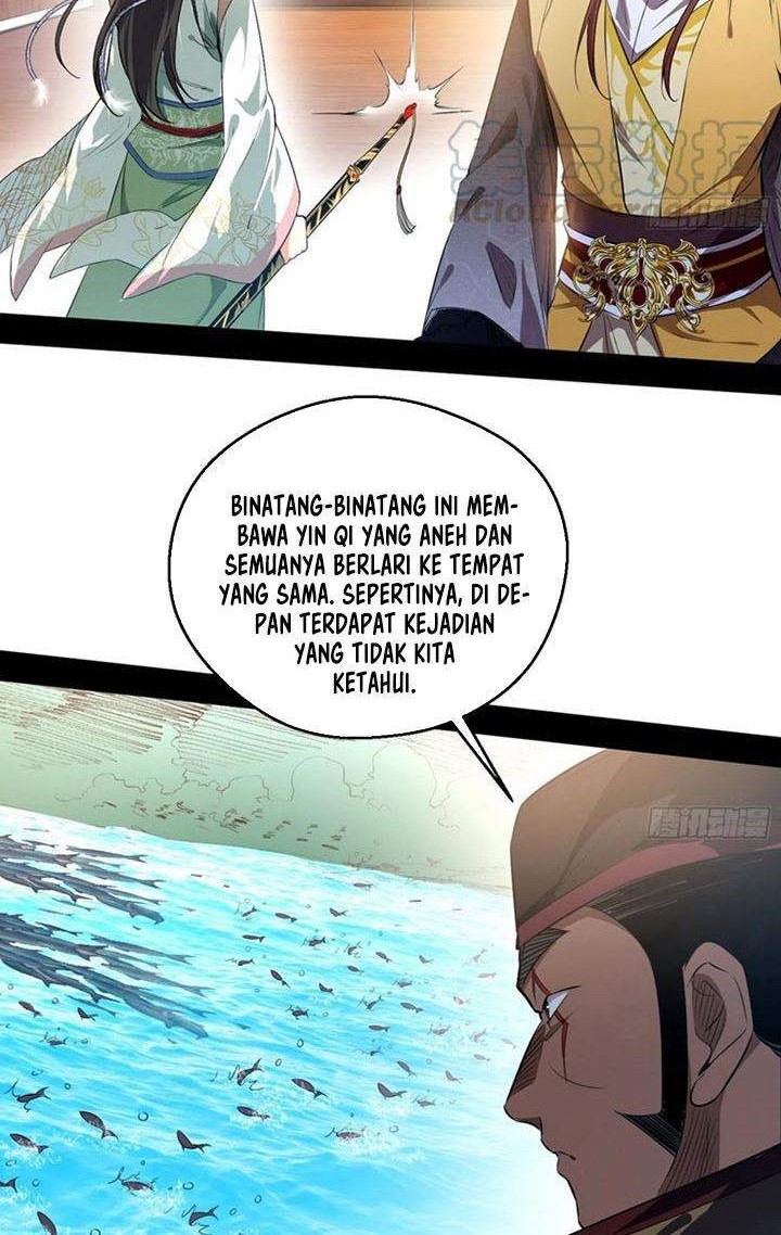 I’m An Evil God Chapter 126 halaman 6