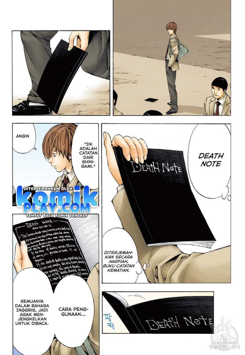 Death Note (Berwarna) Chapter 1.2 halaman 9