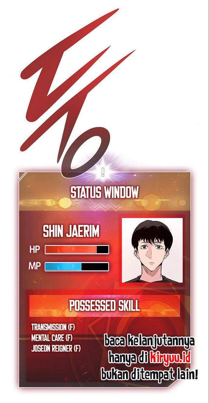 All Rounder Chapter 5 halaman 25