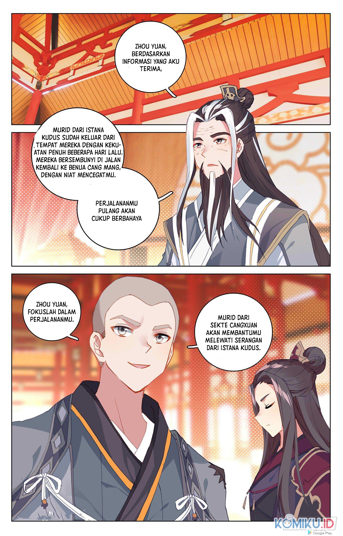 Yuan Zun Chapter 325.5 Gambar 4