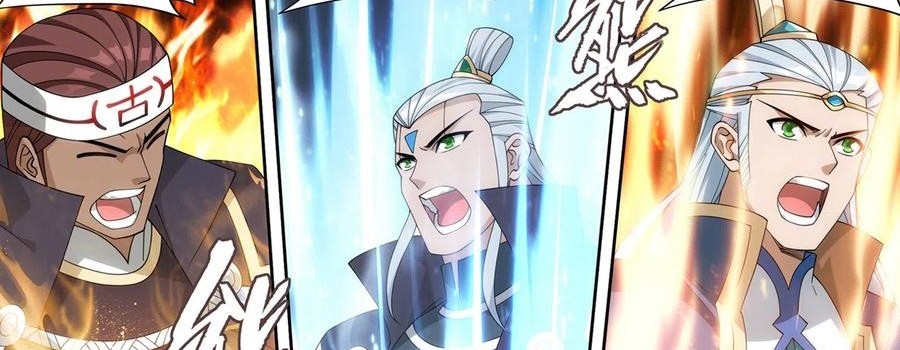 Battle Through the Heavens Chapter 350 Gambar 7