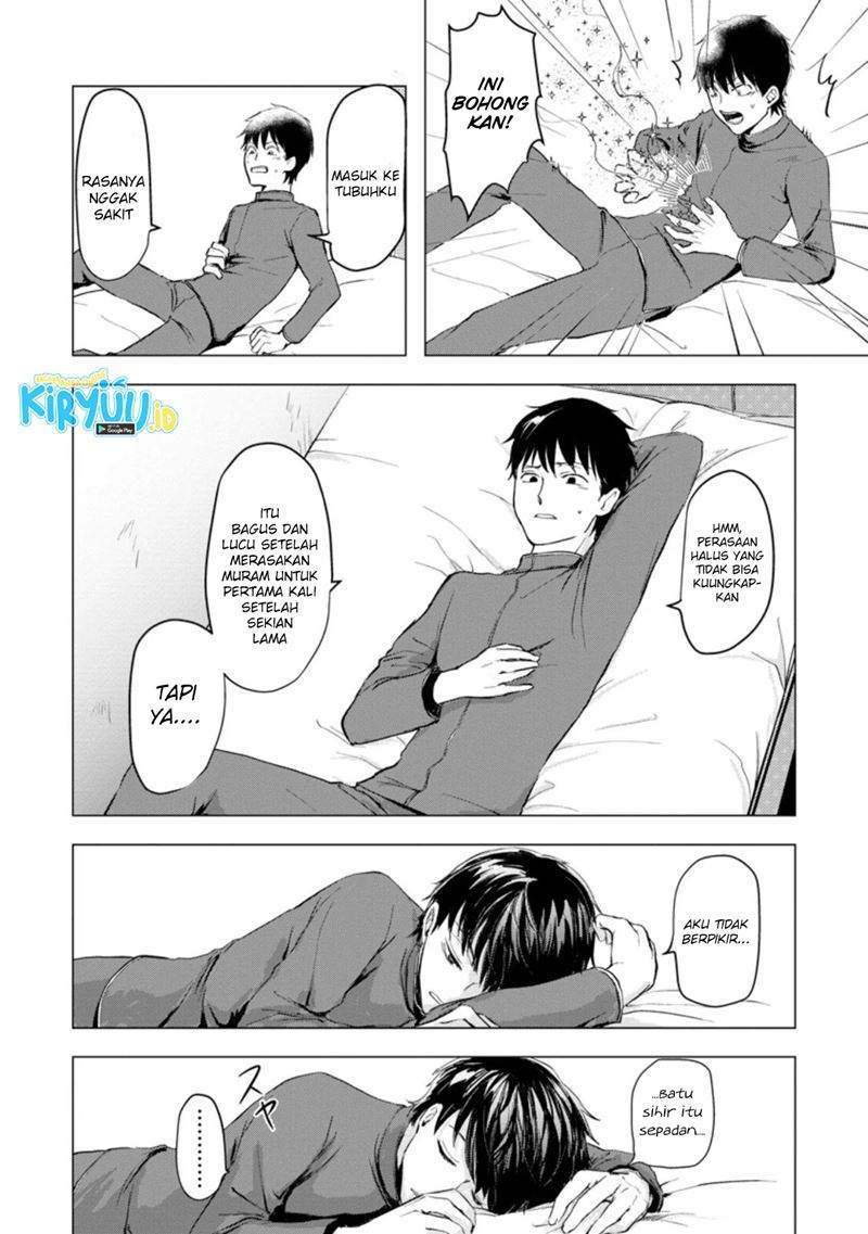 Ano Hi Chikyuu ni Dungeon ga Shutsugen Shita Chapter 2.2 Gambar 4