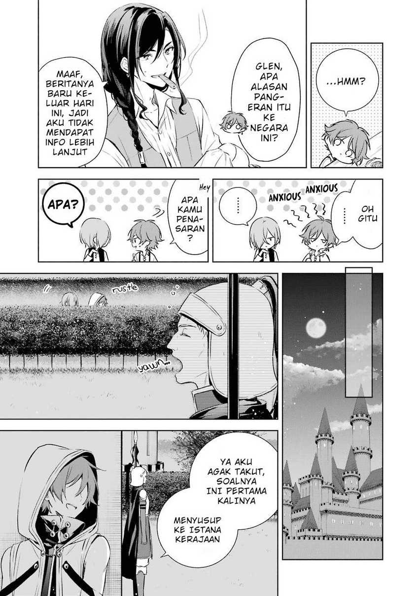 Okyu no Trinity Chapter 10 Gambar 6