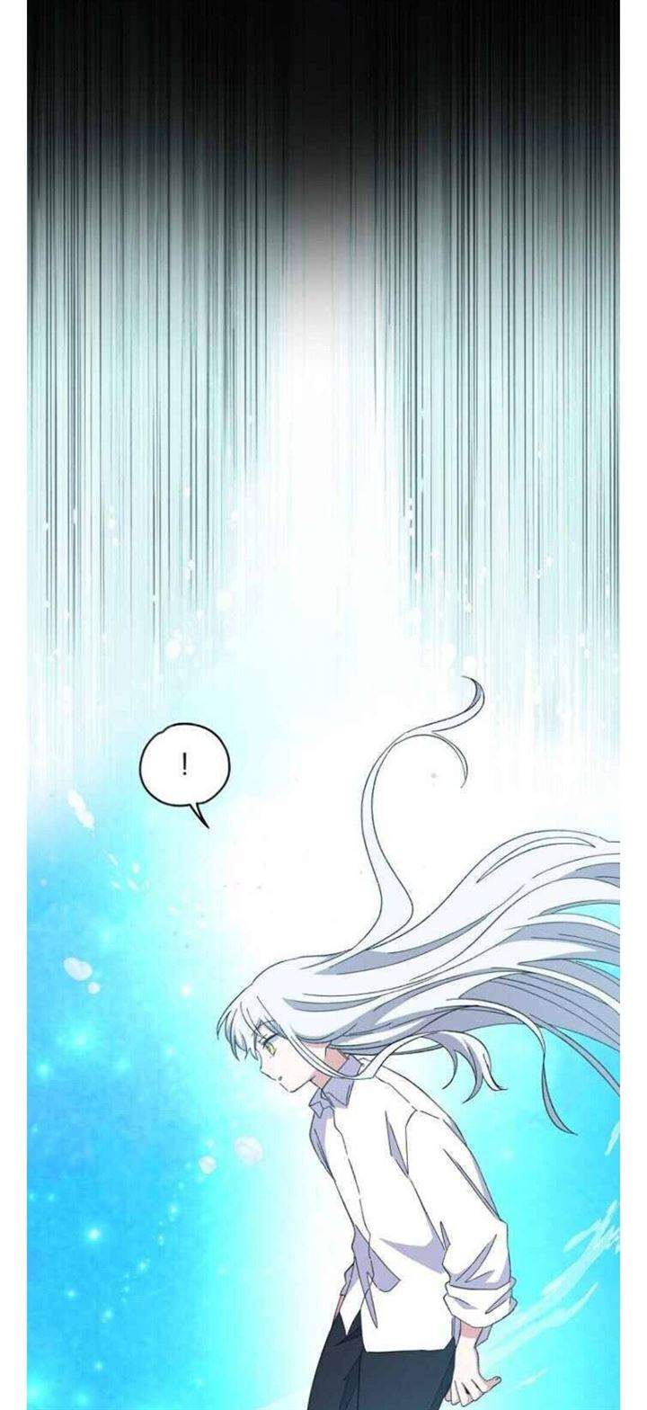 YIGRET Chapter 23 halaman 11