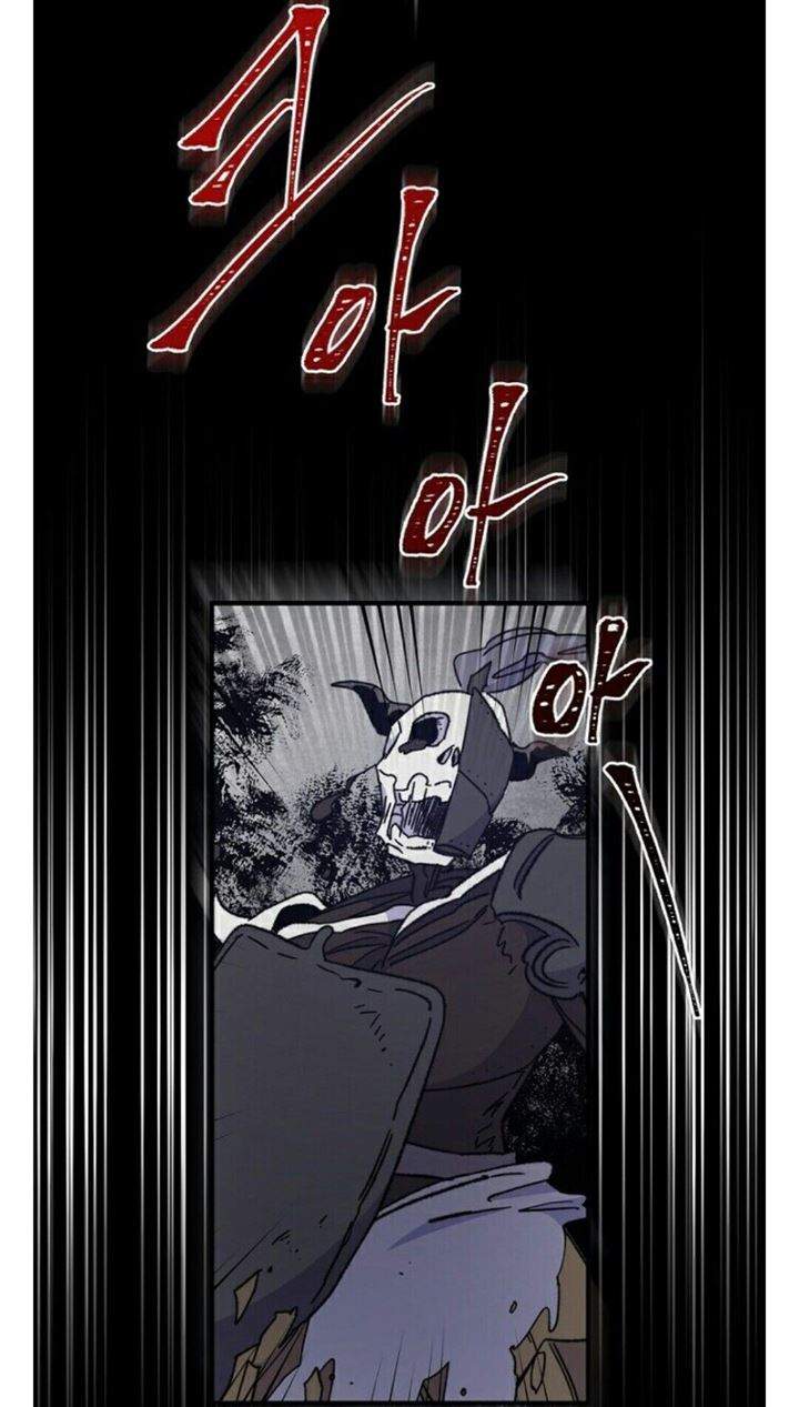 YIGRET Chapter 16 halaman 11