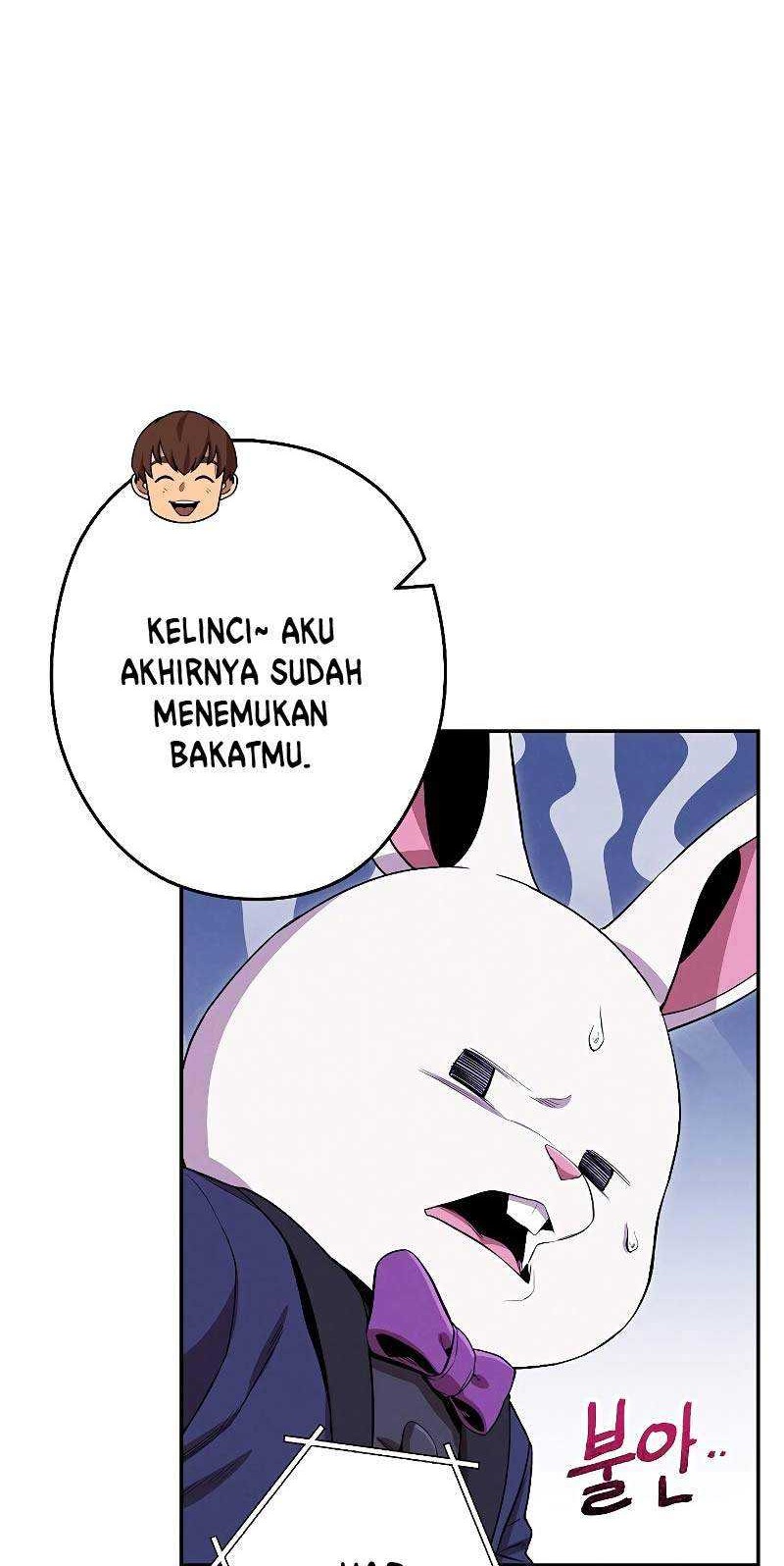 Dungeon Reset Chapter 96 halaman 12