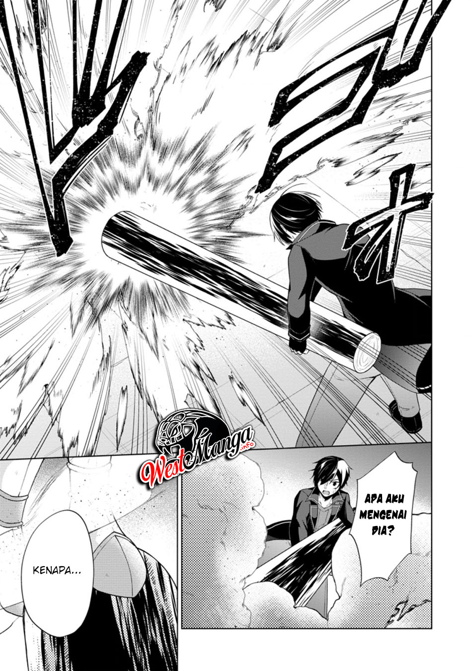 Shingan no Yuusha Chapter 35.3 Gambar 4