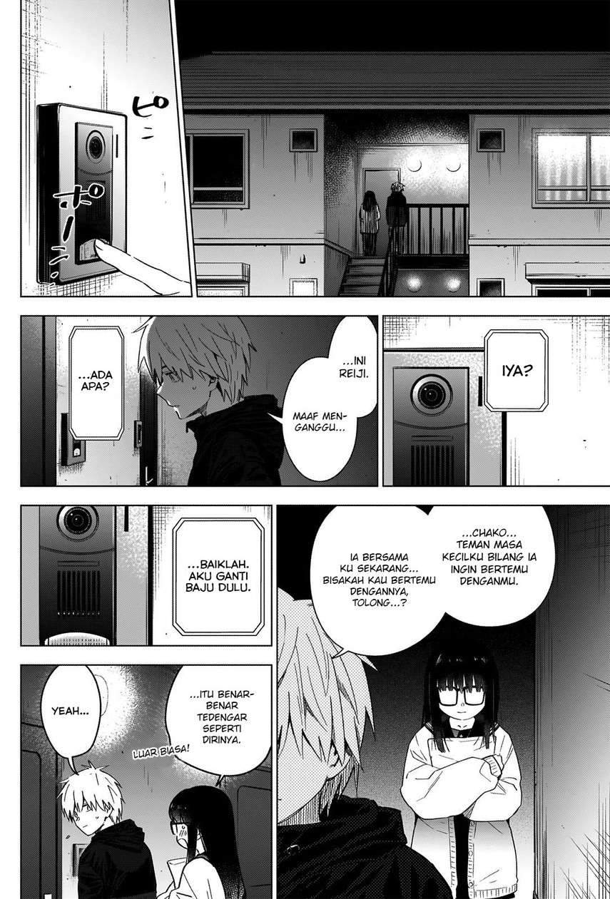 Shounen no Abyss Chapter 29 Gambar 4