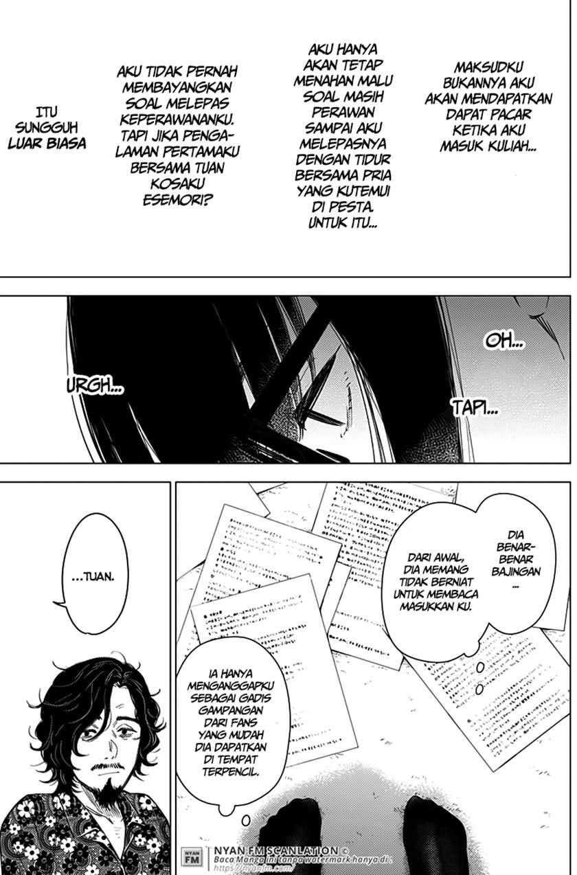 Shounen no Abyss Chapter 19 - Halaman 4