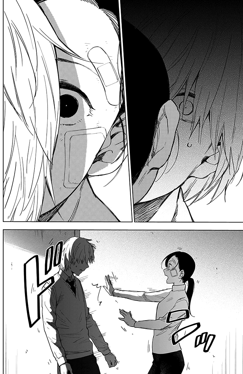 Shounen no Abyss Chapter 12 - Halaman 4
