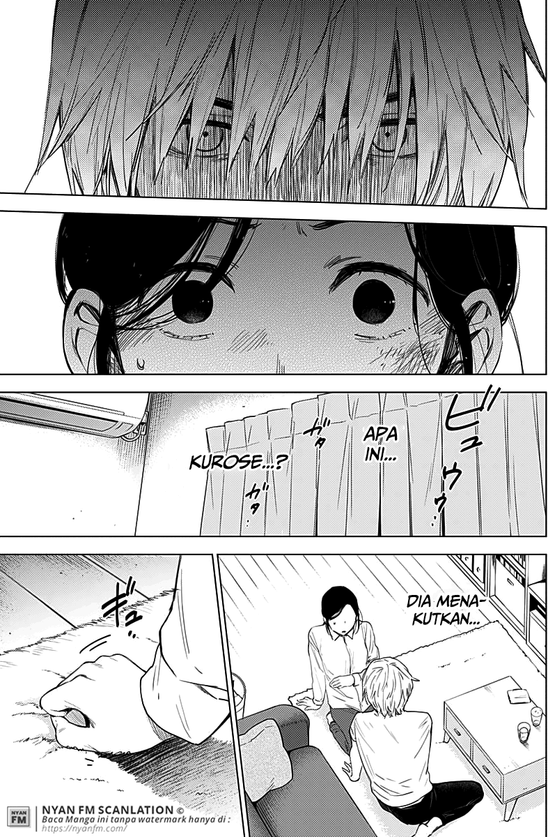 Shounen no Abyss Chapter 10 - Halaman 4