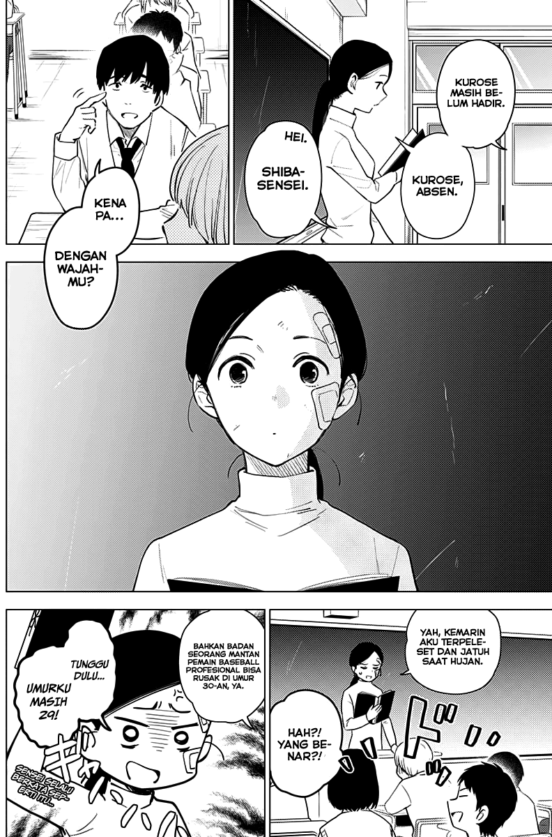 Shounen no Abyss Chapter 8 - Halaman 4