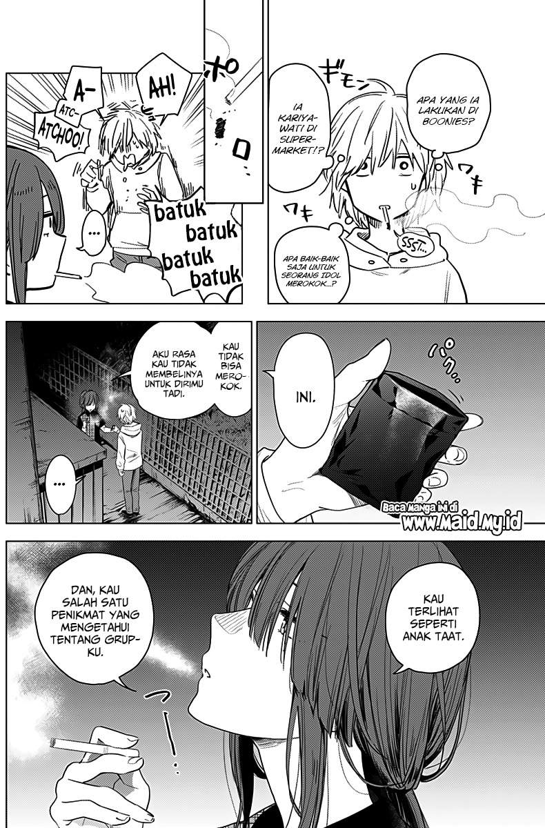 Shounen no Abyss Chapter 2 - Halaman 7