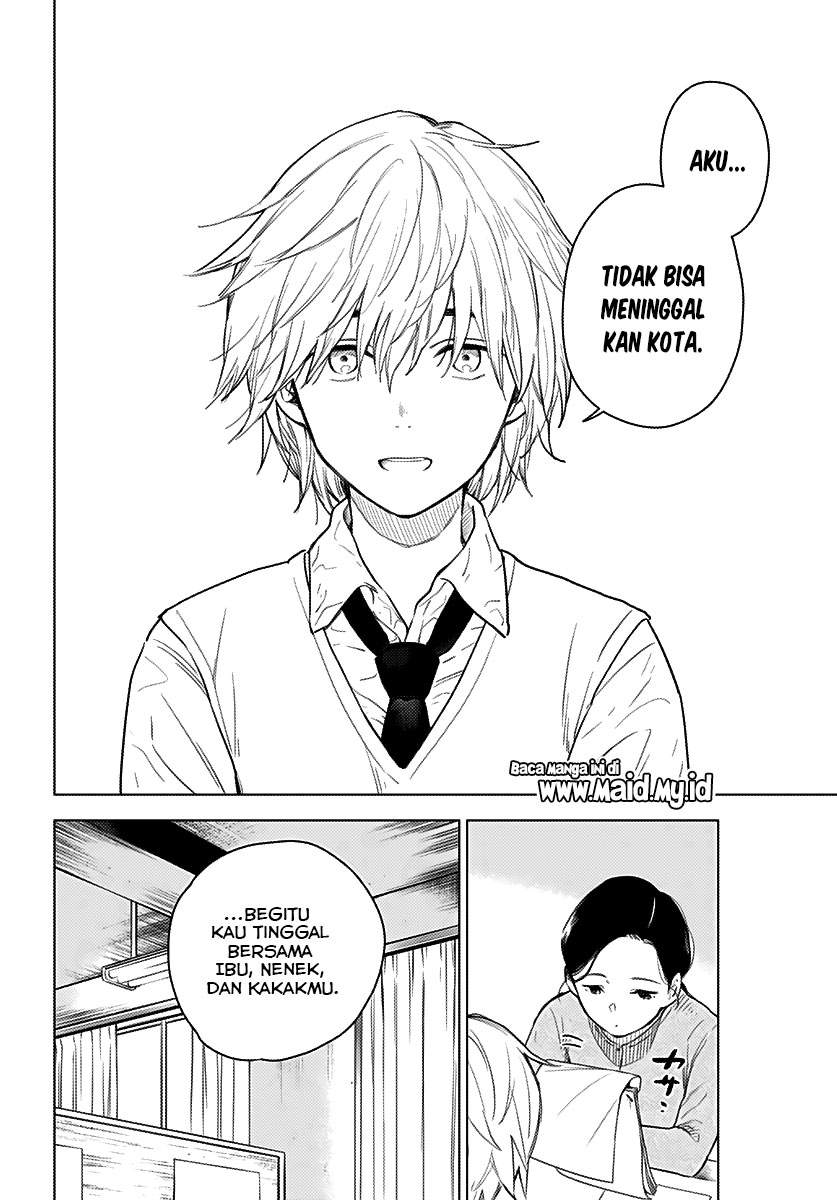 Shounen no Abyss Chapter 1 - Halaman 9