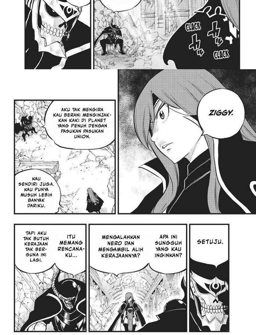 Eden's Zero Chapter 167 Gambar 5