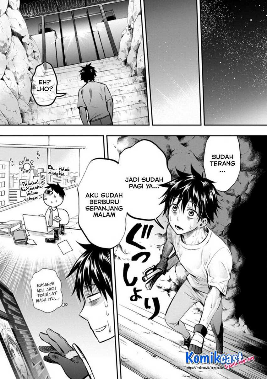 Bouken-ka ni Narou! ~ Sukiruboudo de Dungeon Kouryaku ~ Chapter 26 Gambar 4