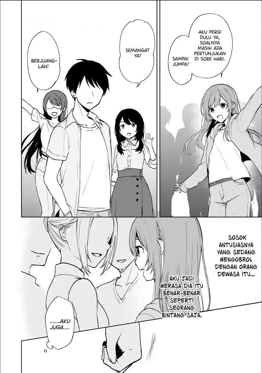 Chikan Saresou ni Natteiru S-kyuu Bishoujo wo Tasuketara Tonari no Seki no Osanajimi datta Chapter 37.3 Gambar 4