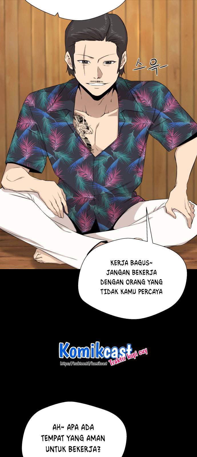 A Day Like a Shit Chapter 12 halaman 14