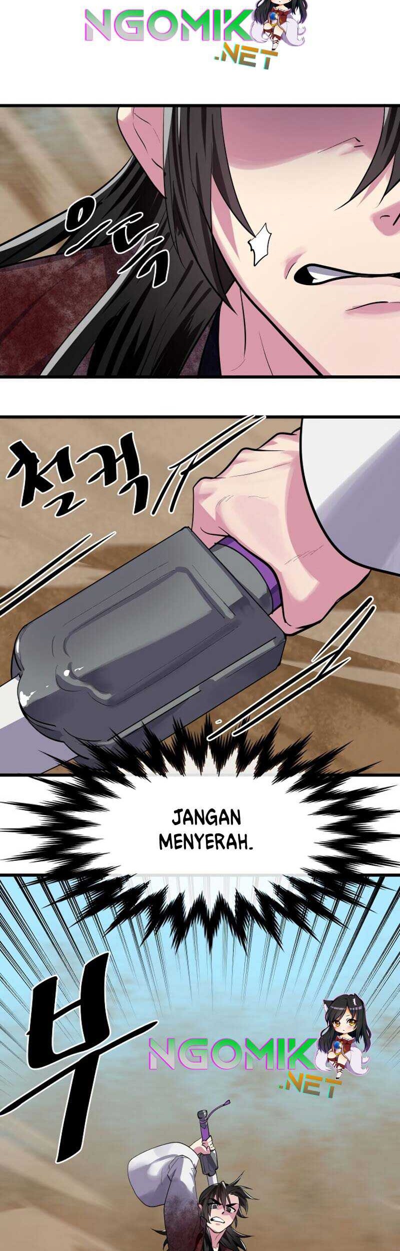 Halaman 12