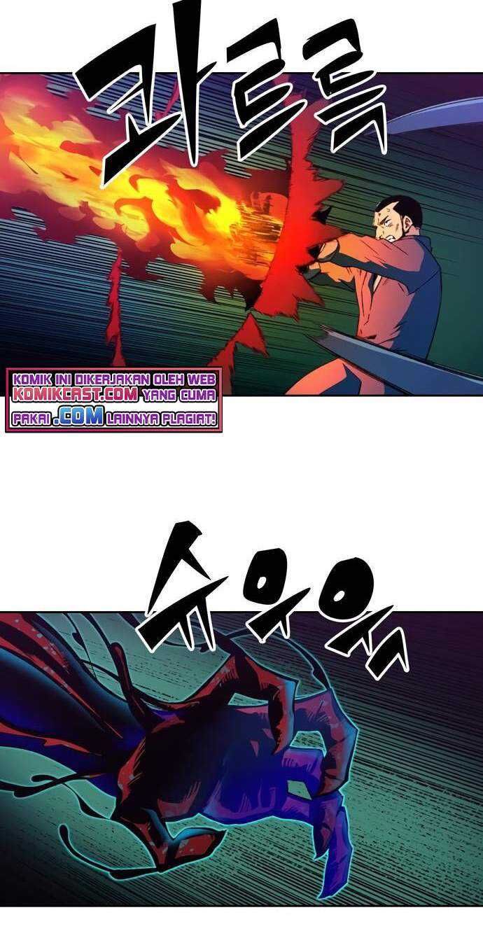 OOPARTS Chapter 45 halaman 7
