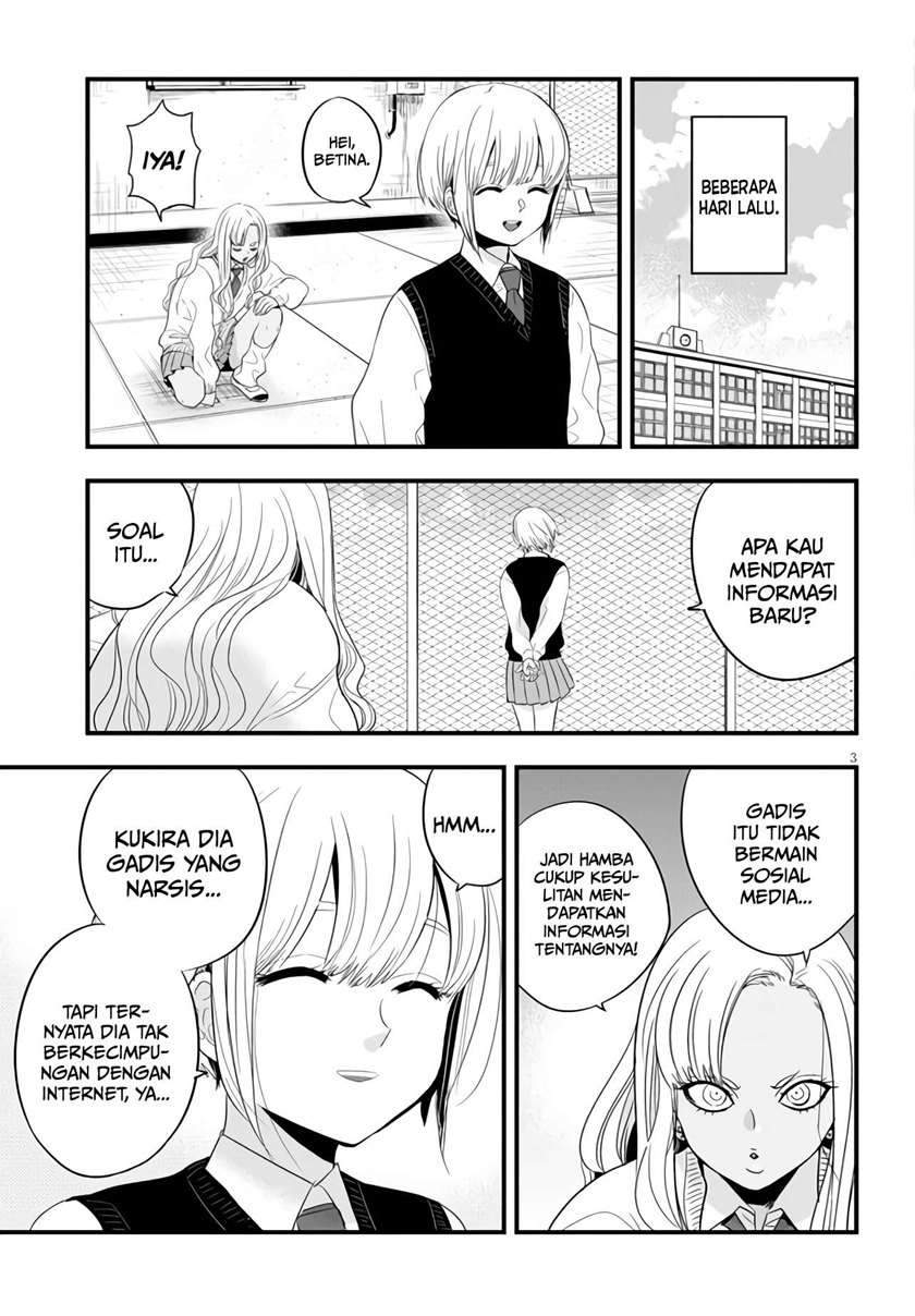 At That Time, The Battle Began Chapter 5 halaman 4