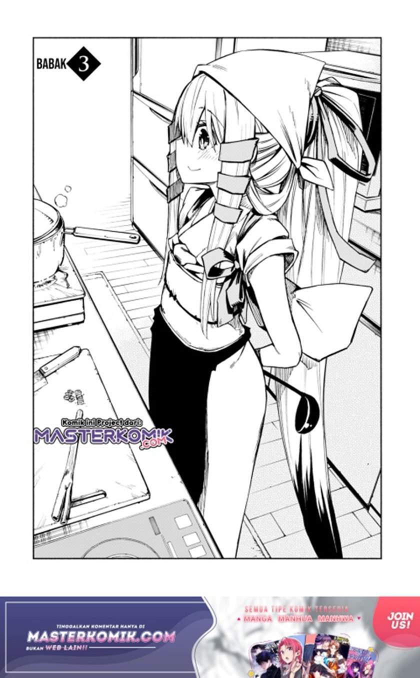 Kagekuri Kitan Chapter 3.1 halaman 4