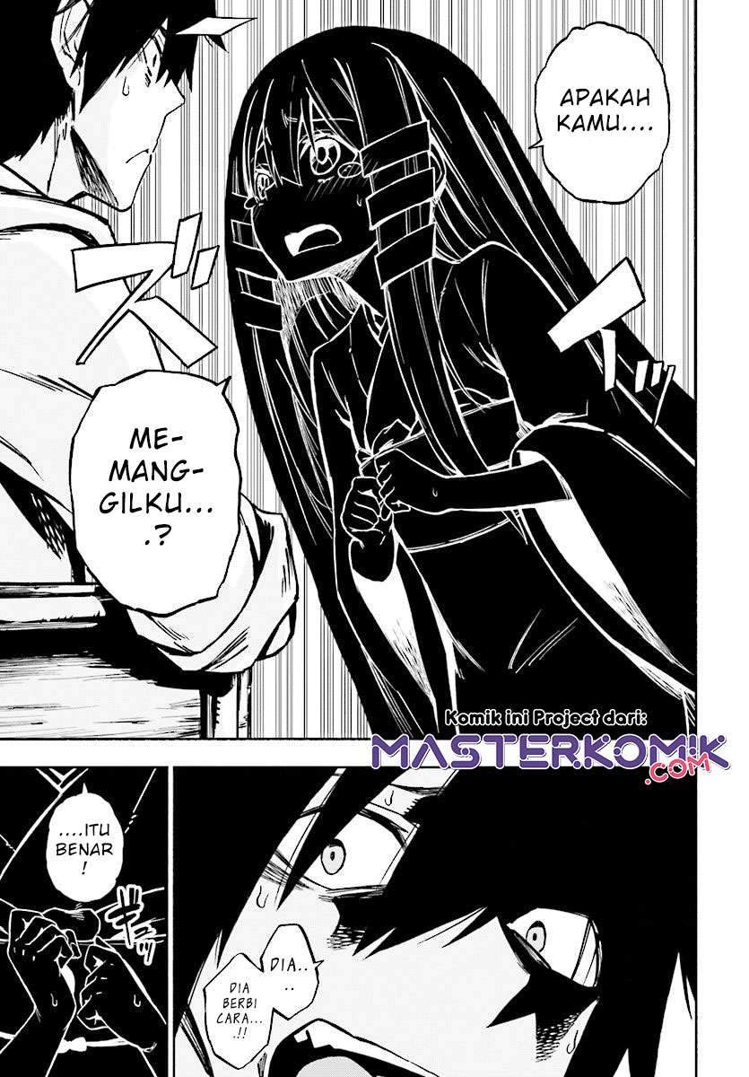 Kagekuri Kitan Chapter 1 halaman 10