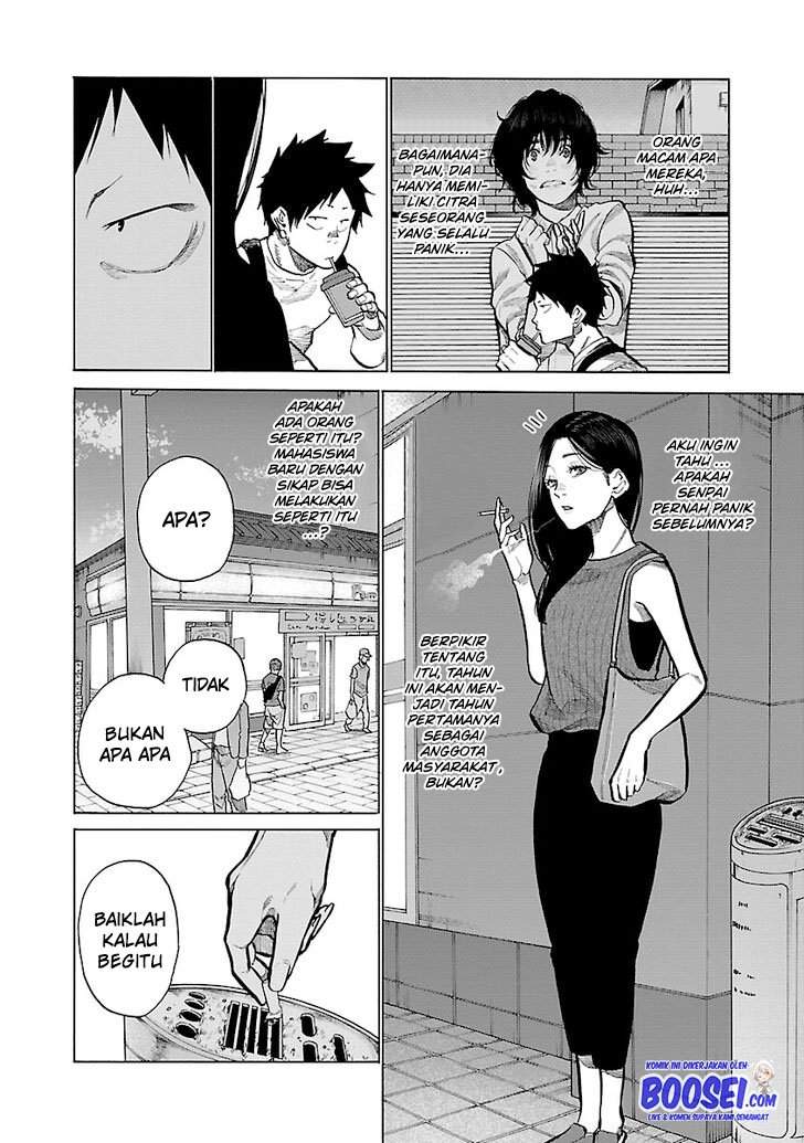 Cigarette & Cherry Chapter 87 Gambar 4