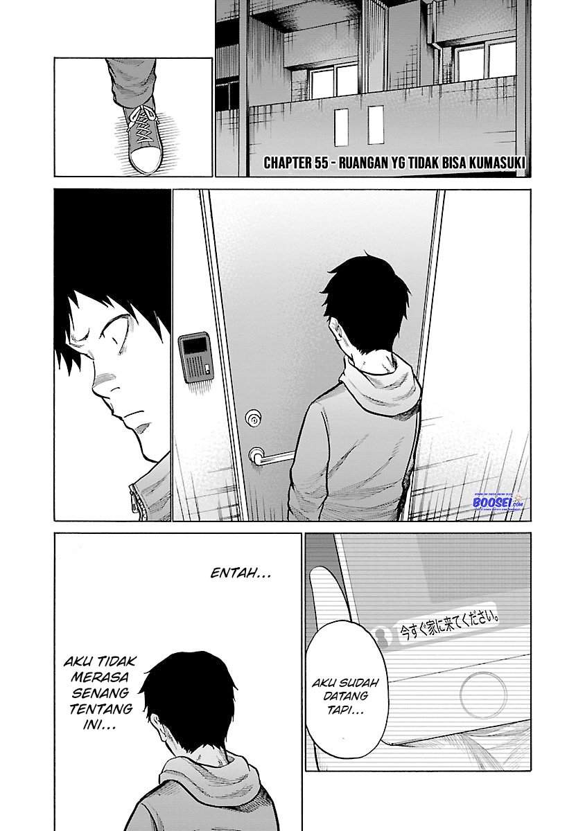 Cigarette & Cherry Chapter 55 Gambar 4