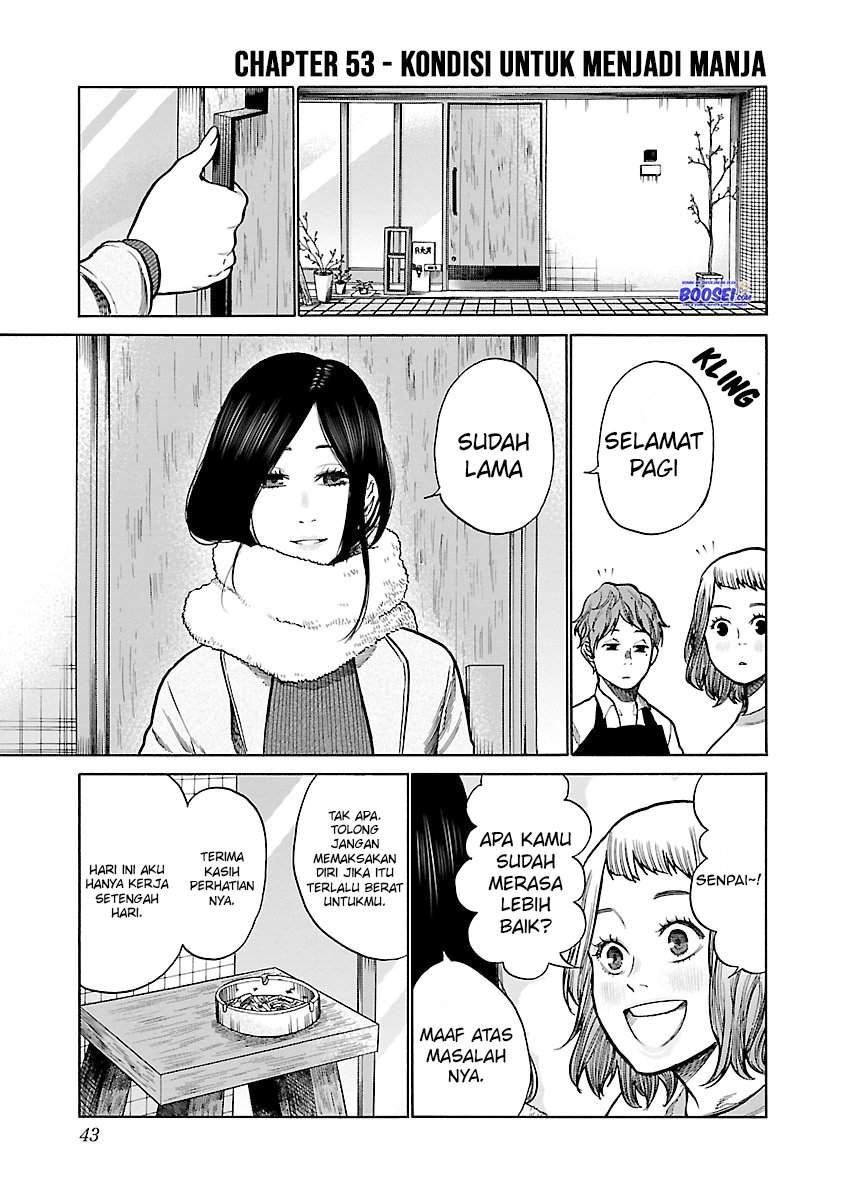 Cigarette & Cherry Chapter 53 Gambar 4