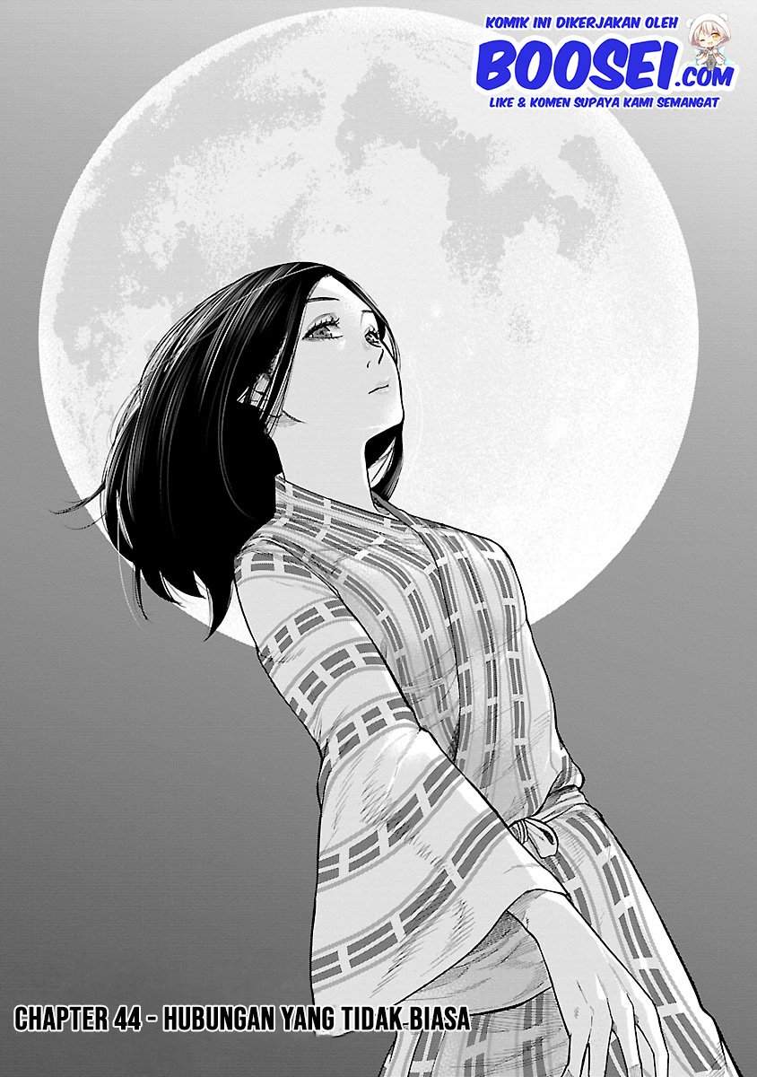 Cigarette & Cherry Chapter 44 halaman 4