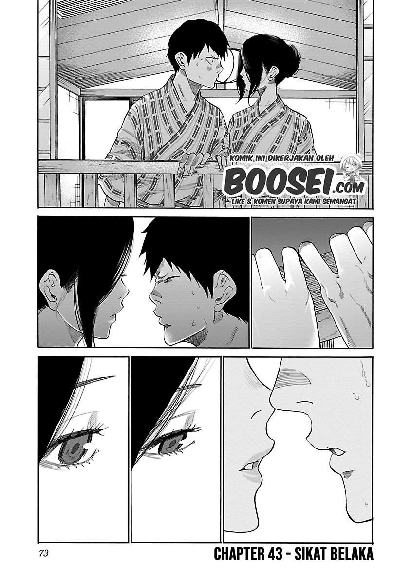 Cigarette & Cherry Chapter 43 halaman 4