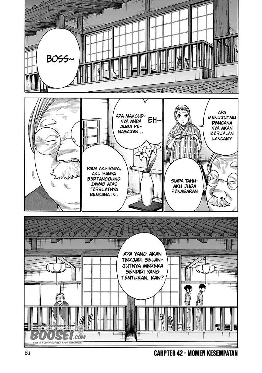 Cigarette & Cherry Chapter 42 halaman 4