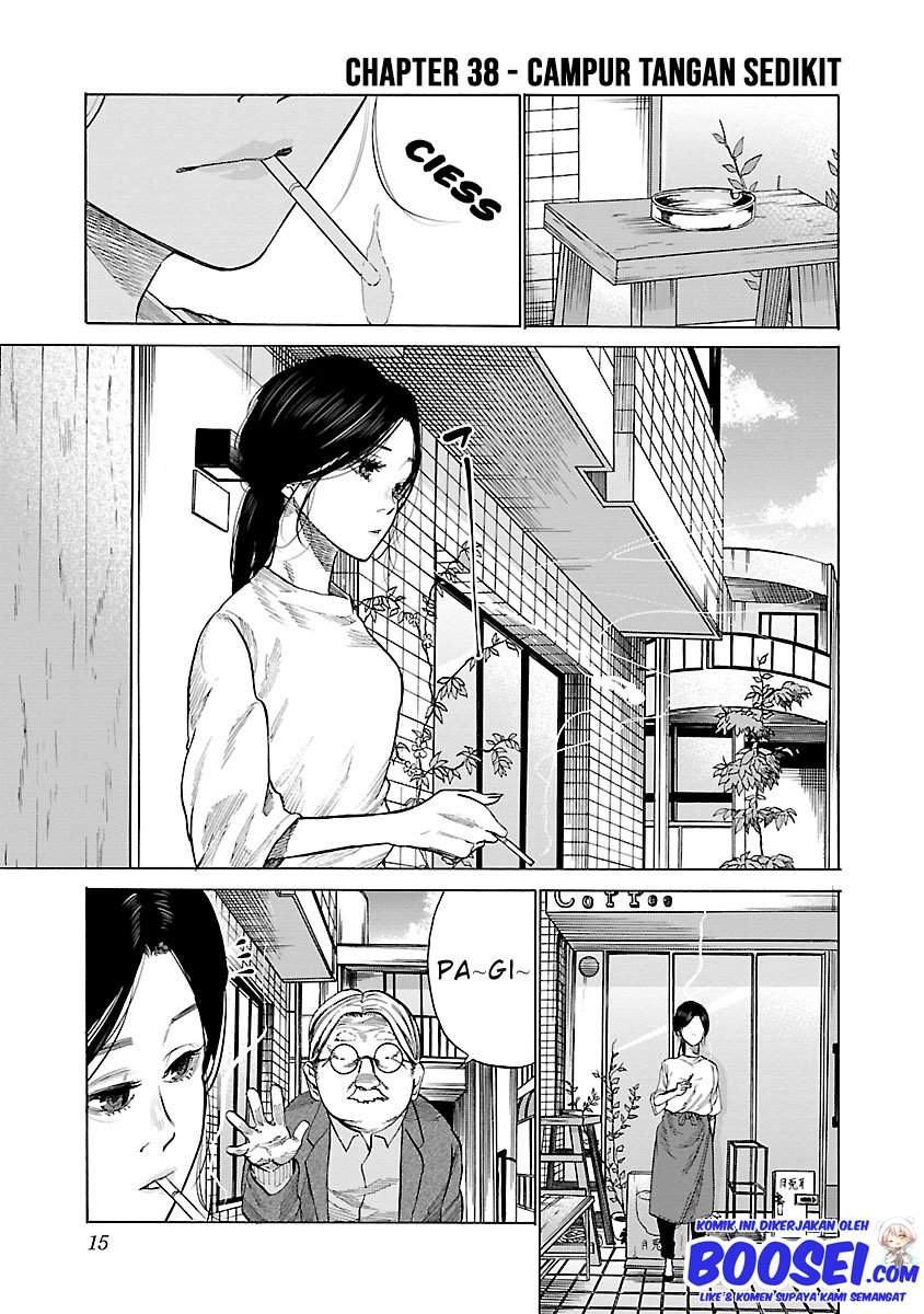 Cigarette & Cherry Chapter 38 Gambar 4