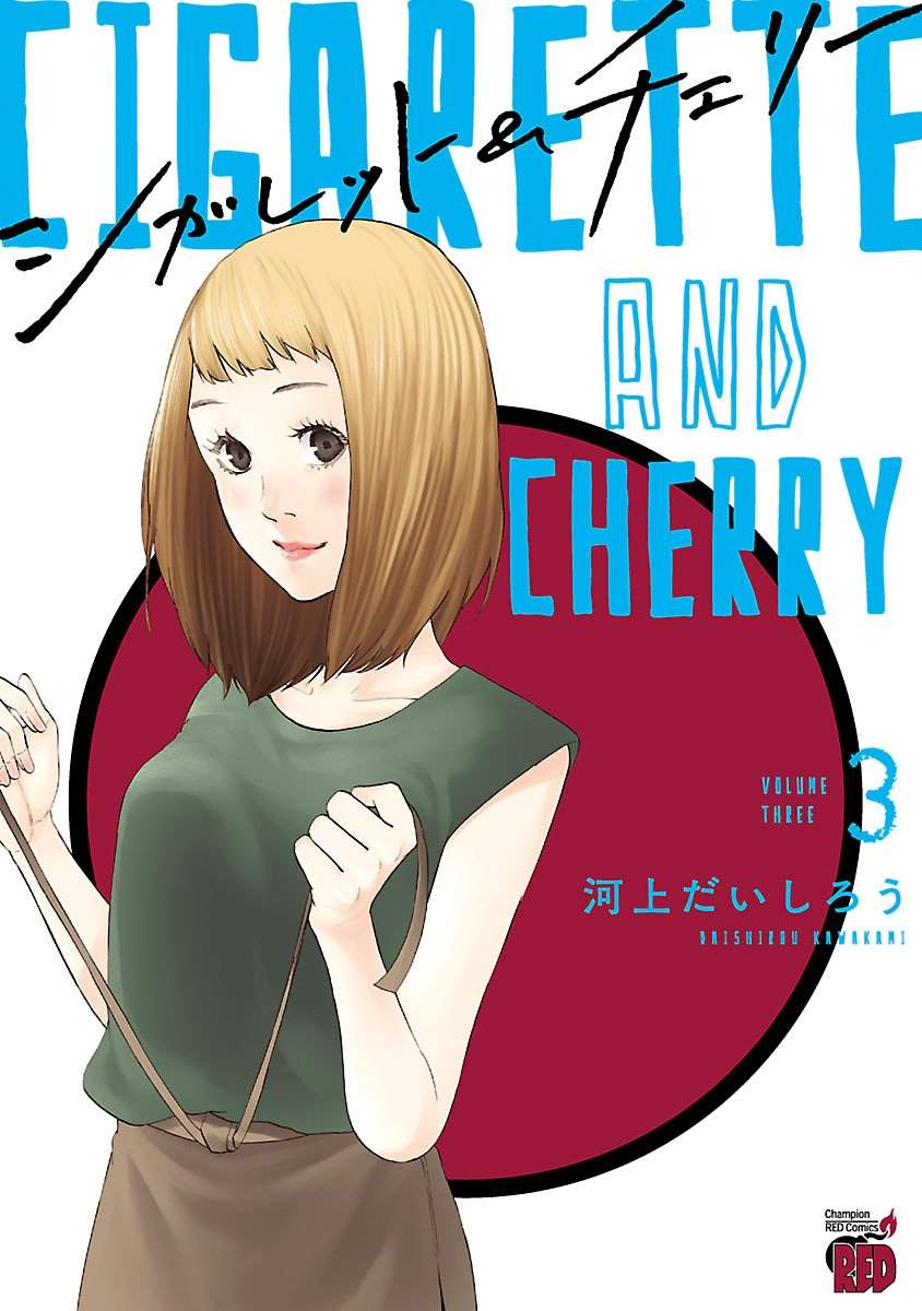 Cigarette & Cherry Chapter 25 halaman 4