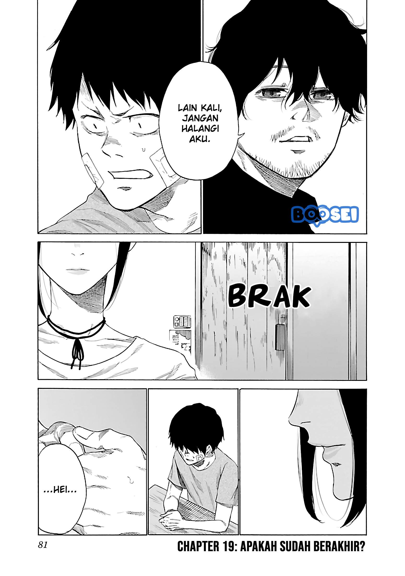Cigarette & Cherry Chapter 19 Gambar 4