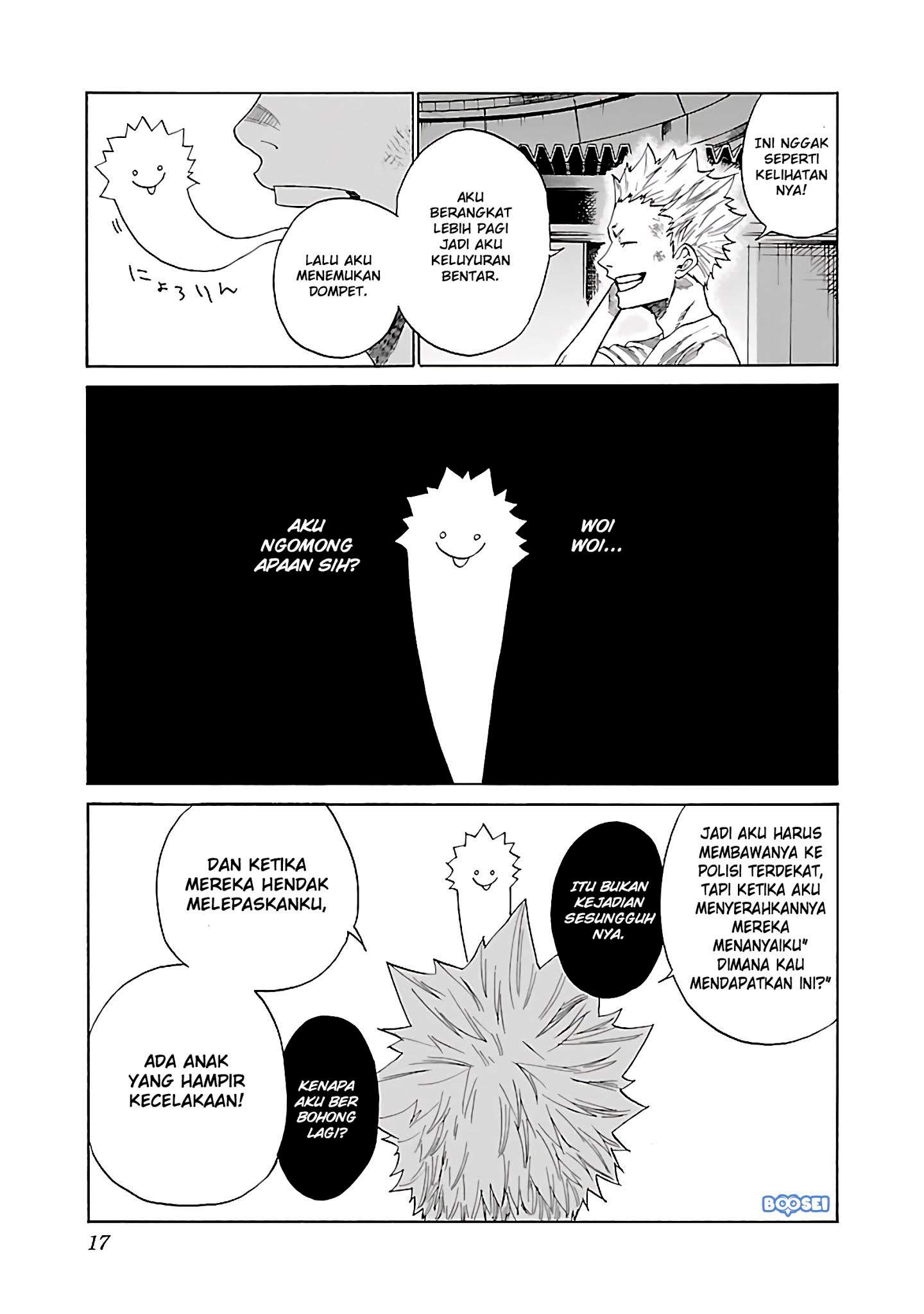 Cigarette & Cherry Chapter 14 halaman 4