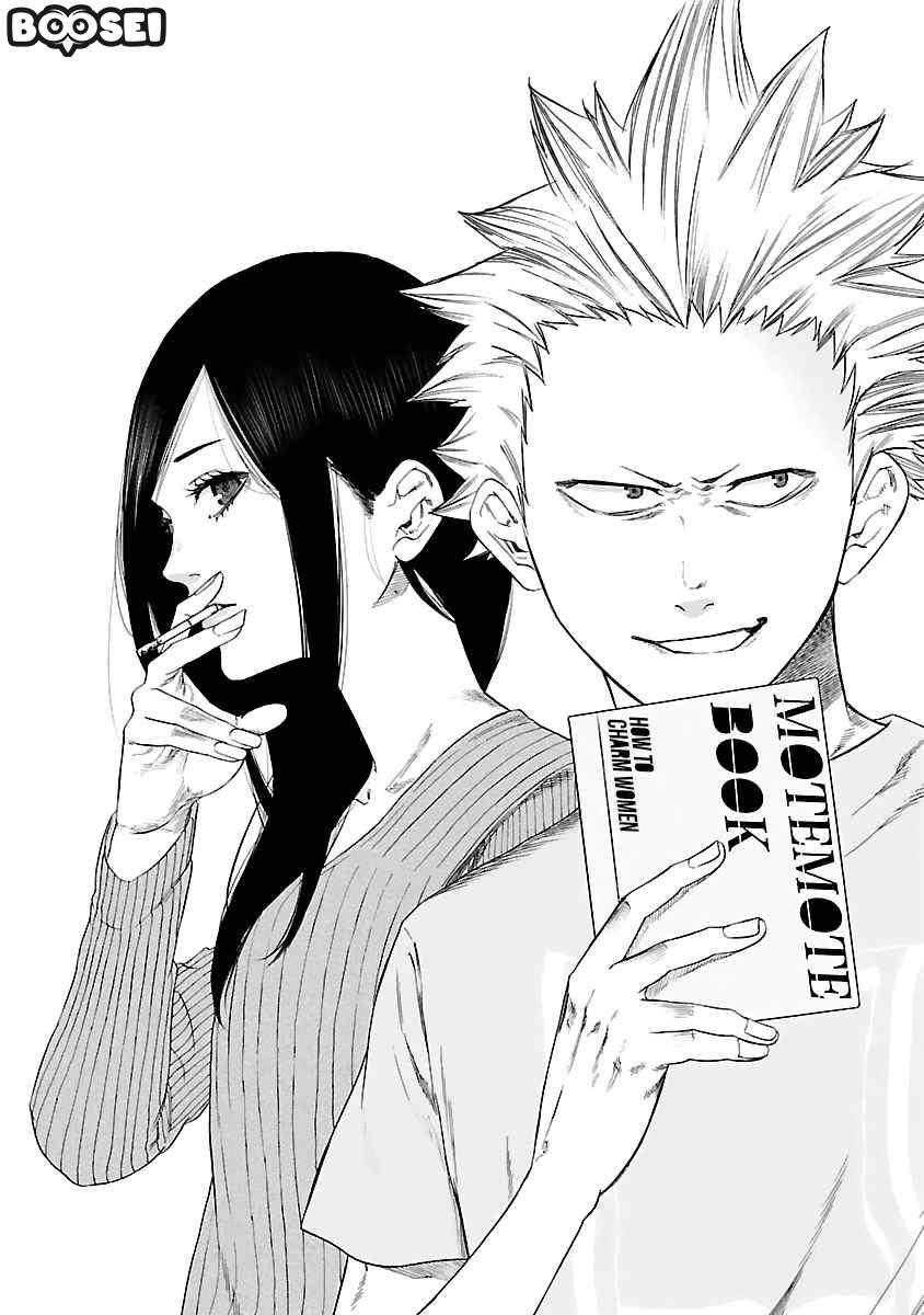 Cigarette & Cherry Chapter 2 halaman 4