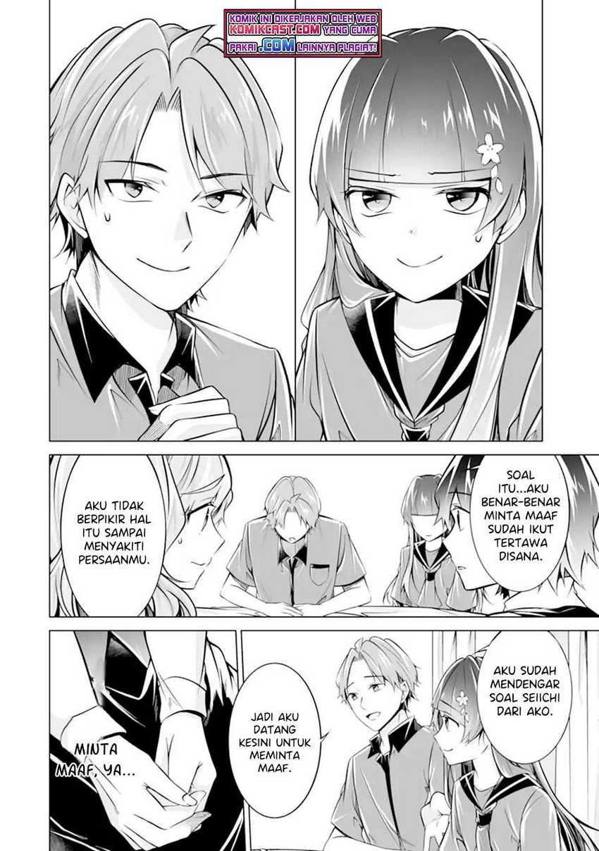 Chuuko demo Koi ga Shitai! Chapter 87 Gambar 5