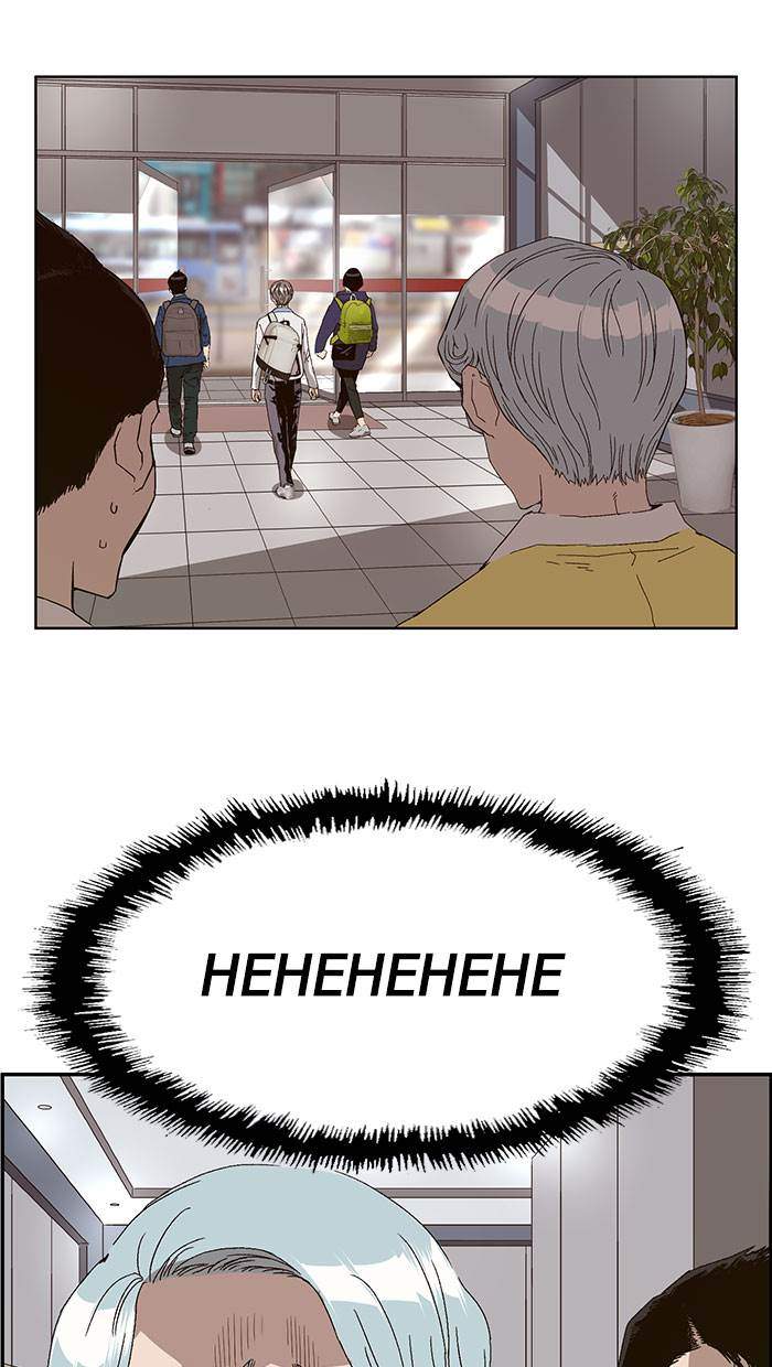Weak Hero Chapter 165 halaman 16