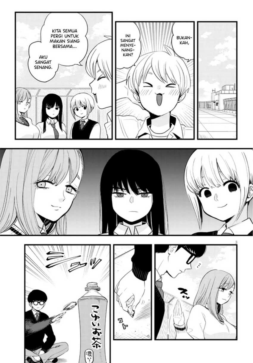 At That Time, The Battle Began Chapter 12 halaman 4