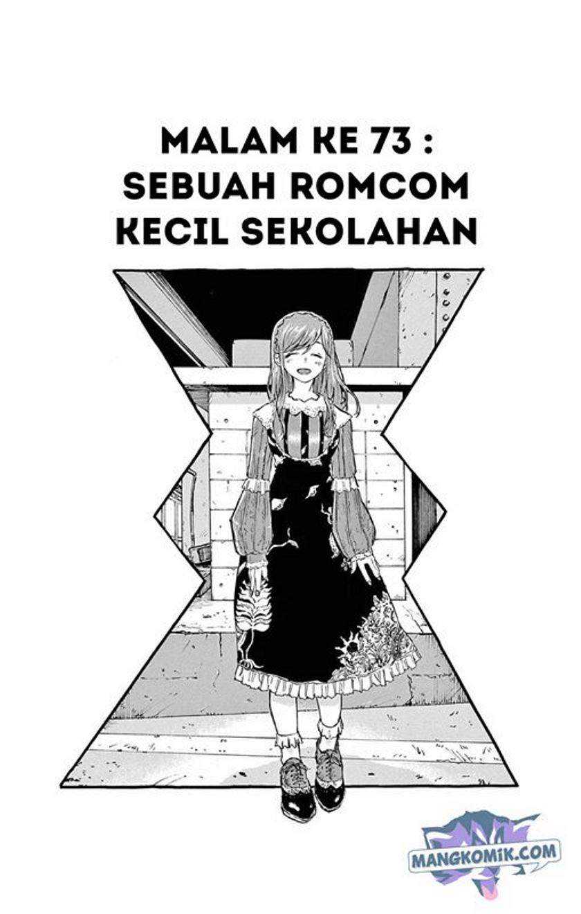 Yofukashi no Uta Chapter 73 Gambar 4