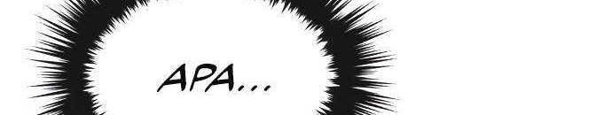 All Rounder Chapter 11 halaman 23